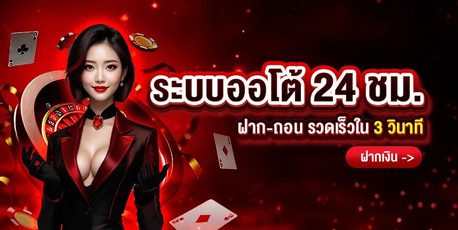 SAWAN365